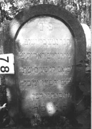 Grabstein 78