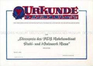 Urkunde zur Verleihung des Ehrenpreises des VEB Rohrkombinat Stahl- und Walzwerk Riesa (blanko)
