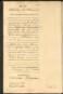 Standesamtsbuch der Stadt Aschaffenburg: Geburten 365/1900 - 184/1901