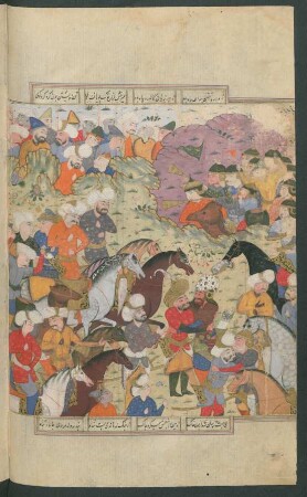 Illustration: Rustam umarmt den Verräter Šaġād