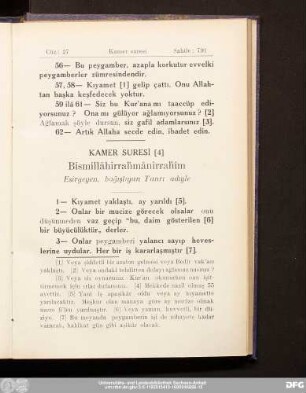 Kamer Suresi