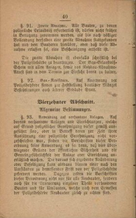 Vierzehnter Abschnitt. Allgemeine Bestimmungen.