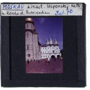 Moskau, Mariä-Entschlafens-Kathedrale,Moskau, Patriarchenpalast und Zwölf-Apostel-Kirche