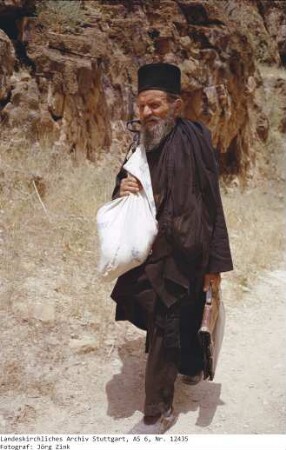Israel: Wüste Juda