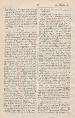 February 1893