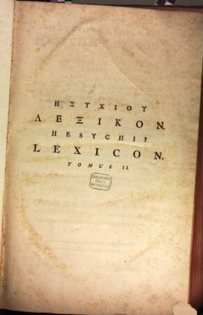 Lexicon : cum notis doctorum virorum integris. Vol. 2 (1746)