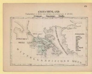 Griechenland. Grenzen, Gewässer, Städte