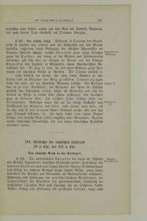 III. Geschichte der römischen Kaiserzeit 30 v. Chr. bis 476 n. Chr.