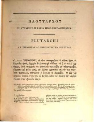 Plutarchu tu Chairōneōs Ta Ethika, 3