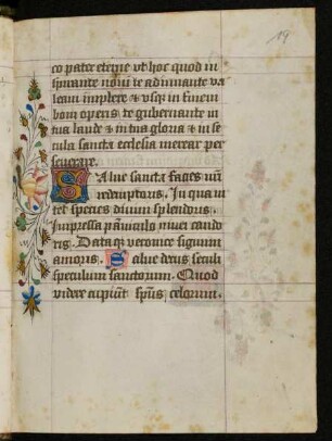 Oratio ad faciem salvatoris