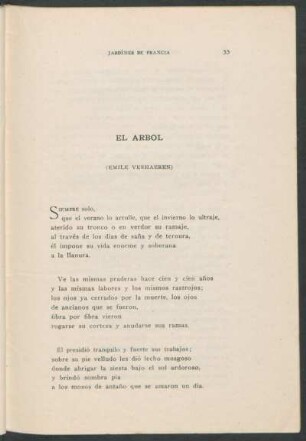 El árbol