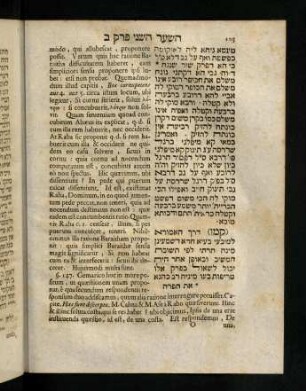 105-115, § 147 - 157