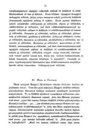 40. Māra As Plowman