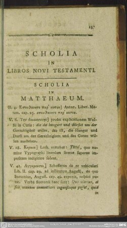 Scholia In Libros Novi Testamenti