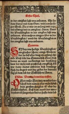Hortvlvs Animae : = Der Seelen Garten