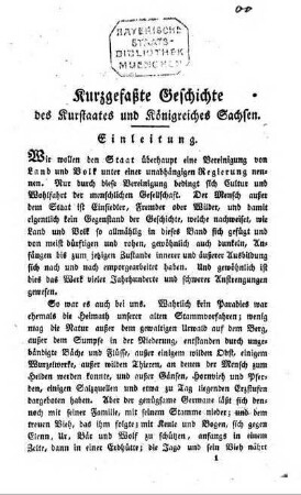 Kurzgefaßte Geschichte des Kurstaates und Koenigreiches Sachsen. Einleitung