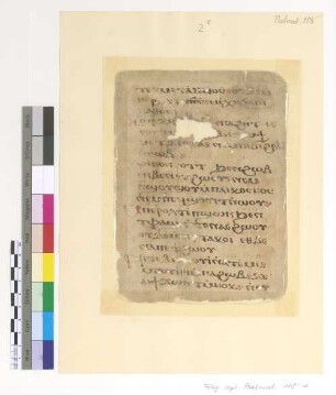 Psali Adam on the 2nd Ode for the eve of the Sundays in Lent