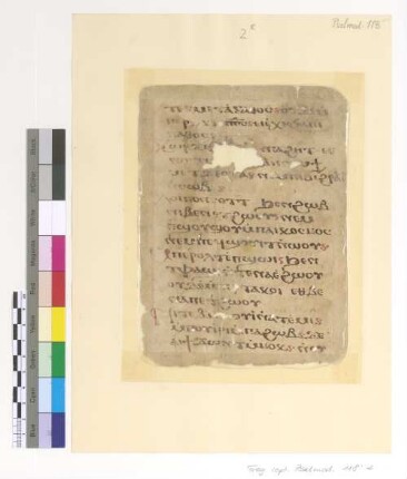 Psali Adam on the 2nd Ode for the eve of the Sundays in Lent