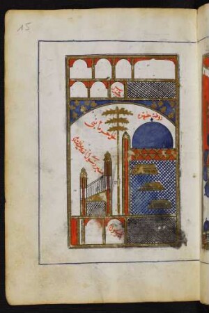 Illustration: Prophetenmoschee in Medina