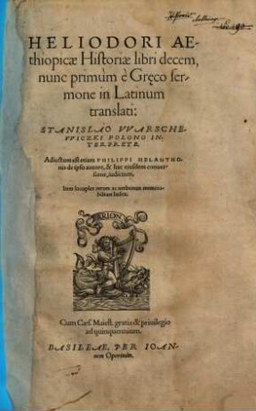 Heliodori Aethiopicae Historiae libri decem