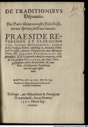 De traditionibus disputatio