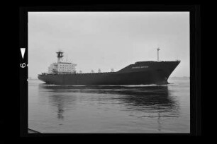 Columbus Australia (1971), Containerschiff, Hamburg Südamerikanische Dampfschifffahrts-Gesellschaft A/S & Co KG (HSDG), Antwerpen, Bau-Nr. 16