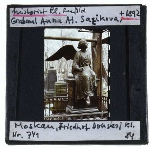 Moskau, Donskoj-Kloster,Moskau, Donskoj-Kloster, Alter Donskoj-Friedhof,Moskau, Unbekannt, Grabmal der Anna Alexandrovna Sazikova