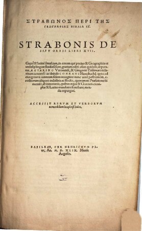 Strabōnos Peri Tēs Geōgraphias Biblia IZ : = Strabonis De Situ Orbis Libri XVII