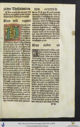 Die epistel zuo den thessalonicensern