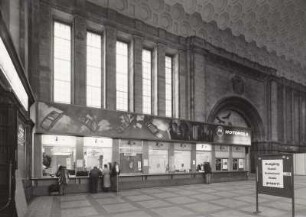 Leipzig Hauptbahnhof, Empfangsgeb.