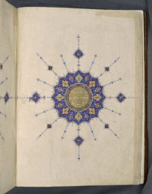 al-Quran : 1893.250 Museum für Kunst und Gewerbe - Gerd Bucerius Bibliothek