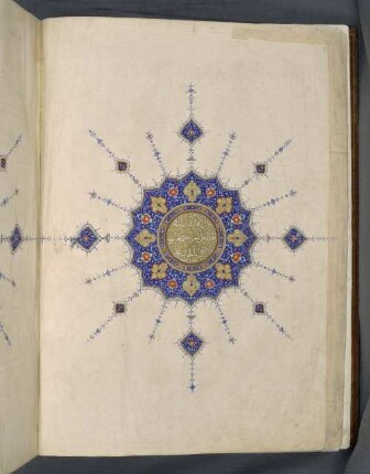 al-Quran : 1893.250 Museum für Kunst und Gewerbe - Gerd Bucerius Bibliothek