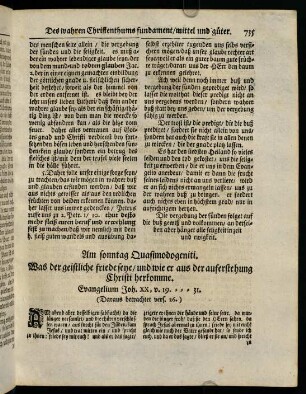735-746, Am sonntag Quasimodogeniti. Was der geistliche friede seye / und wie er aus der auferstehung Christi herkomme.