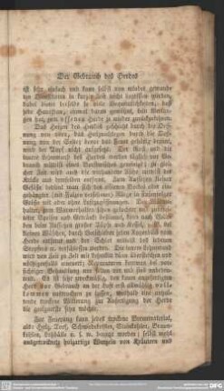 Der Gebrauch des Herdes