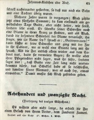 Achthundert und zwanzigste Nacht