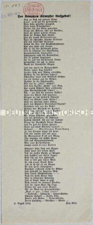 Patriotisches Gedicht zum Ersten Weltkrieg