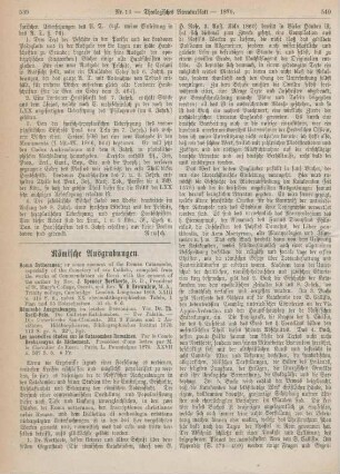 539-544 Römische Ausgrabungen