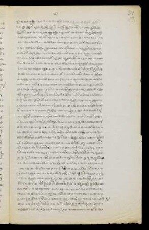 13r - 14v, Part XI