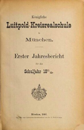 Jahresbericht. 1891/92 = 1