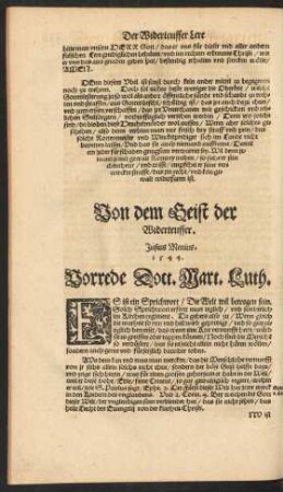 Von dem Geist der Widerteuffer. Justus Menius. 1544.