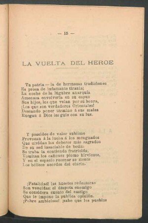 La vuelta del héroe