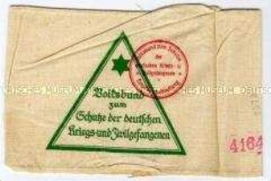 Armbinde der Jüdischen Ghetto Polizei (Fälschung) - Deutsche