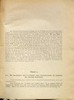 Über die invarianten Eigenschaften spezieller binärer Formen, insbesondere der Kugelfunktionen : Inaug.-Diss.