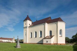 Katholische Kirche des Erzengels Michael, Michališki, Weißrussland