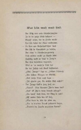 Wat sein muß muß sind