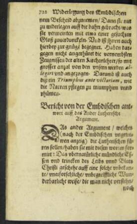 Bericht der Embdischen antwort auff das Ander Lutherische Argument.