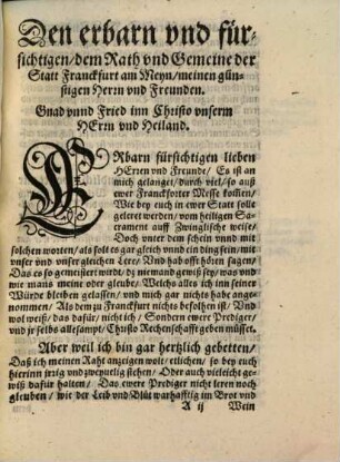 Warnungschrifft Doctor Martin Luthers, an die zu Franckfurt am Meyn, sich für Zwinglischer Lere unnd Lerern zu hüten : Sampt einem Unterricht von der Beicht