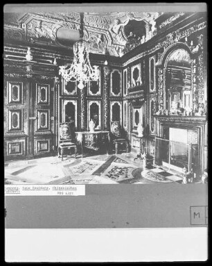 Neue Residenz — Schönbornbau — Eingangsflügel — Fürstbischöfliche Wohnräume — Chinesisches Kabinett, Raum 1.58