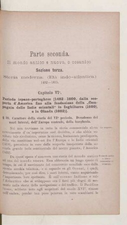 Sezione terza