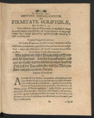Disputatio Theologiae Biblicae, De Firmitate Scripturae